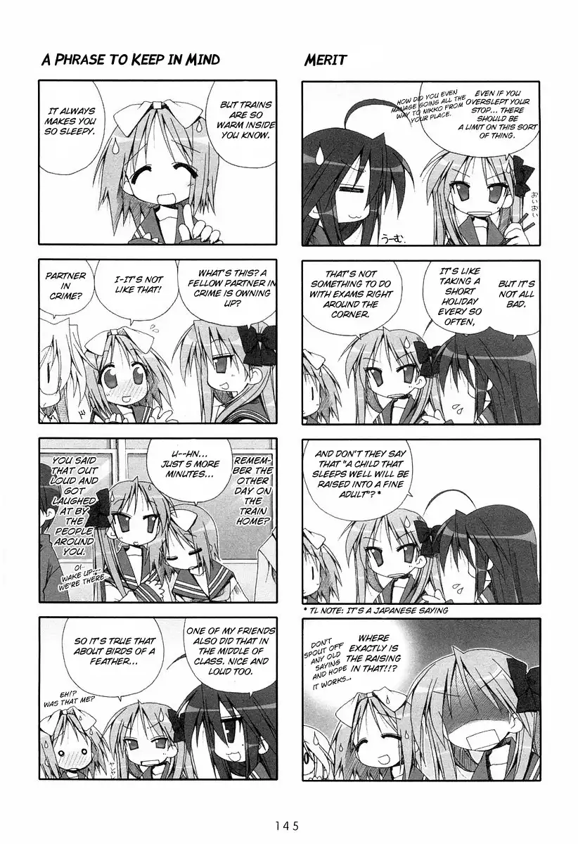 Lucky Star Chapter 25 2